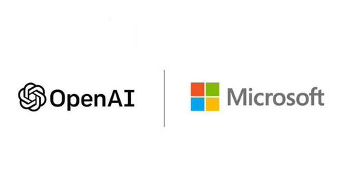 消息稱OpenAI正開發網絡搜索產品，微軟Bing提供部分支持，網絡與信息安全軟件開發受關注